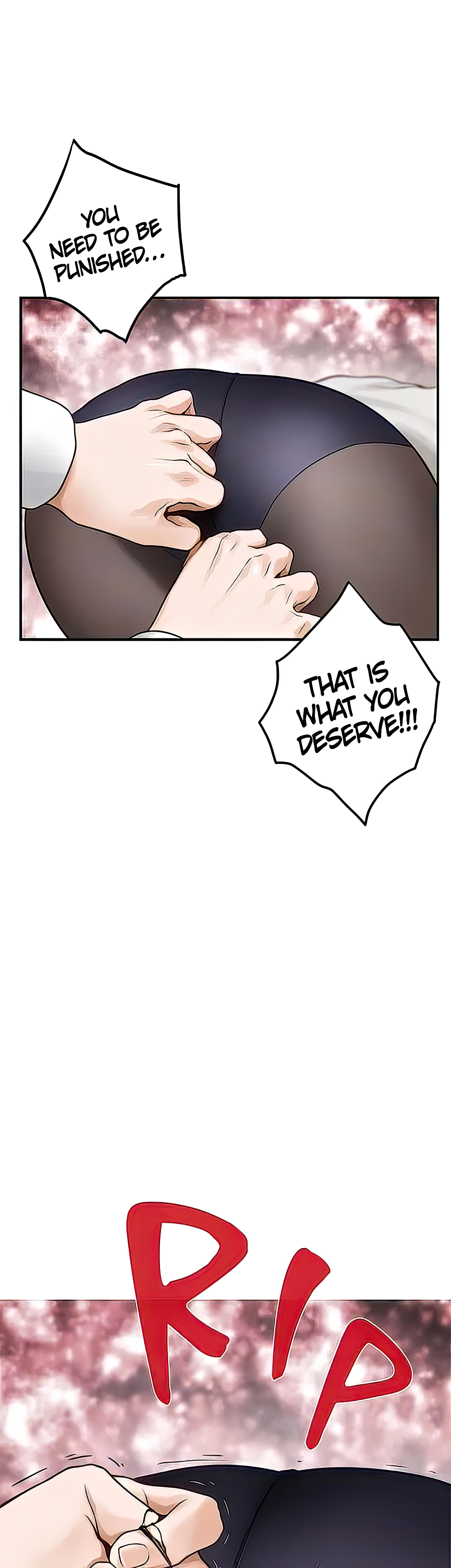 Night With My Sister Chapter 49 image 14