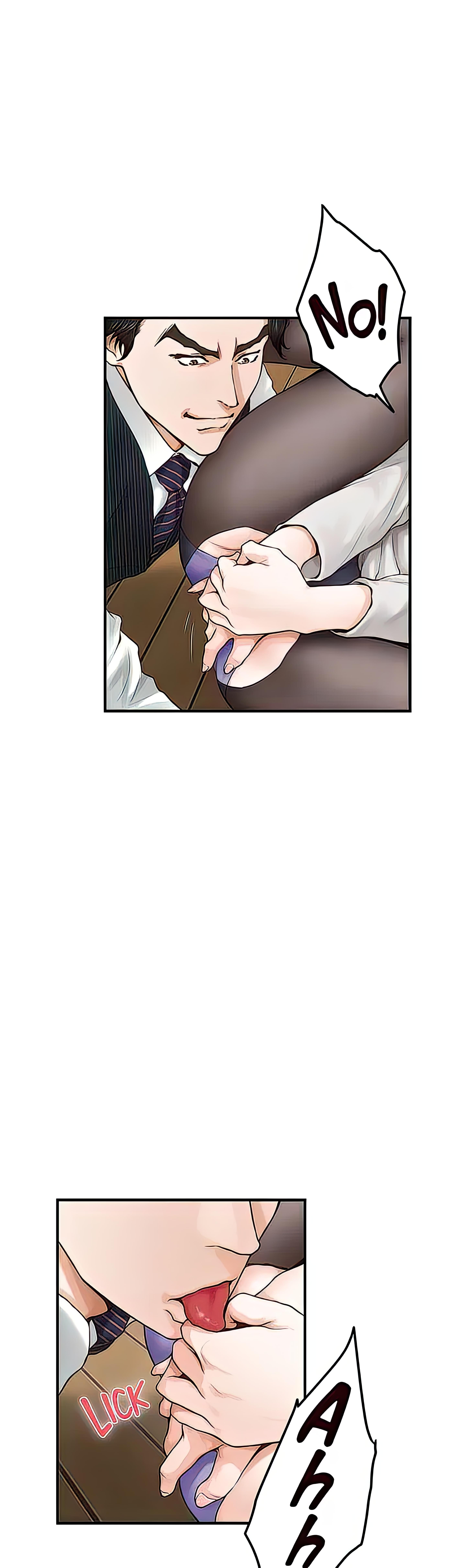 Night With My Sister Chapter 49 image 18