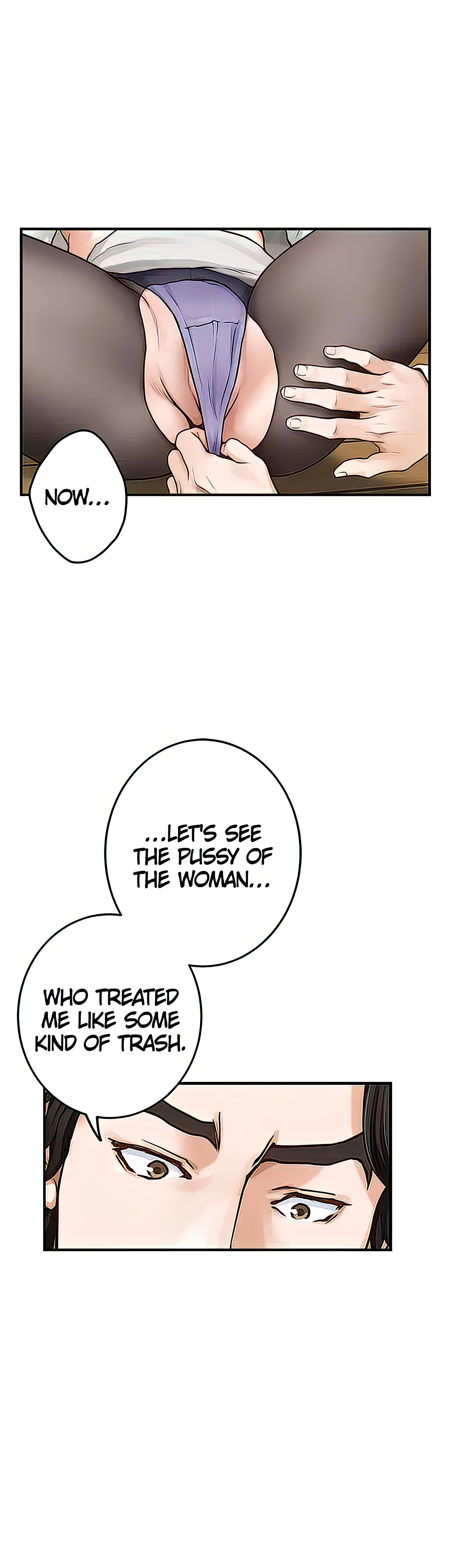 Night With My Sister Chapter 49 image 28