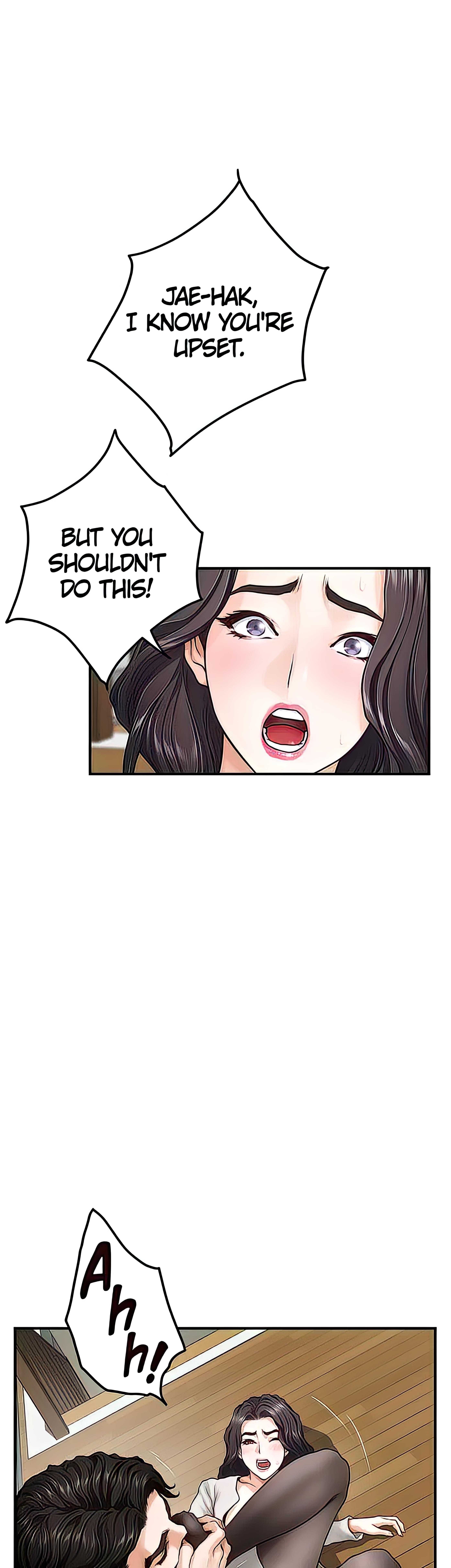 Night With My Sister Chapter 49 image 2