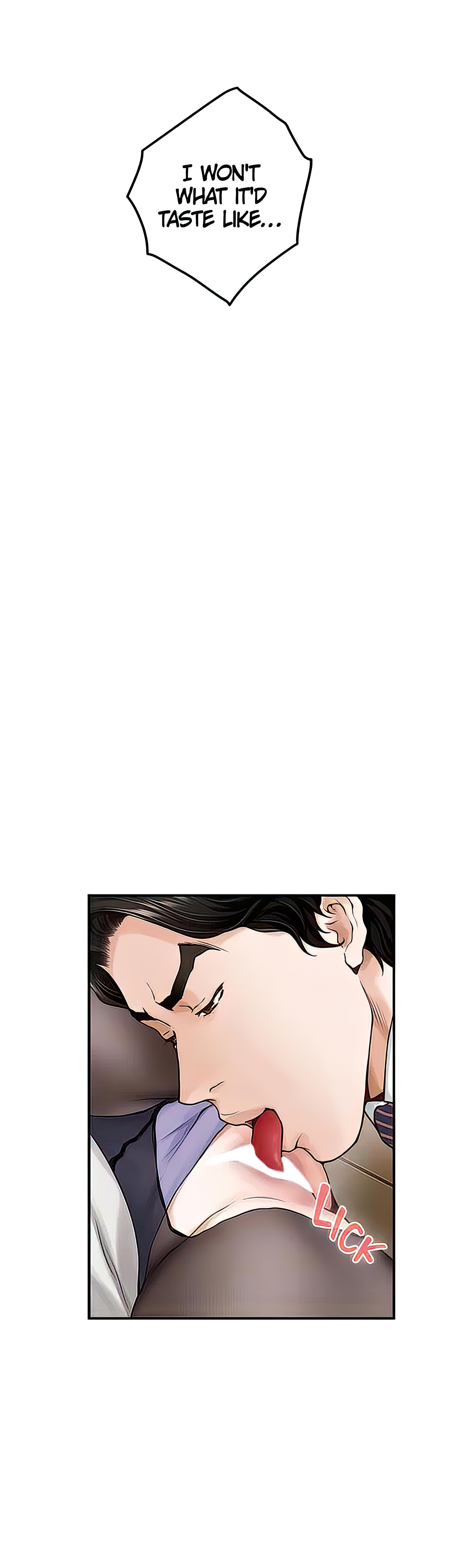 Night With My Sister Chapter 49 image 32