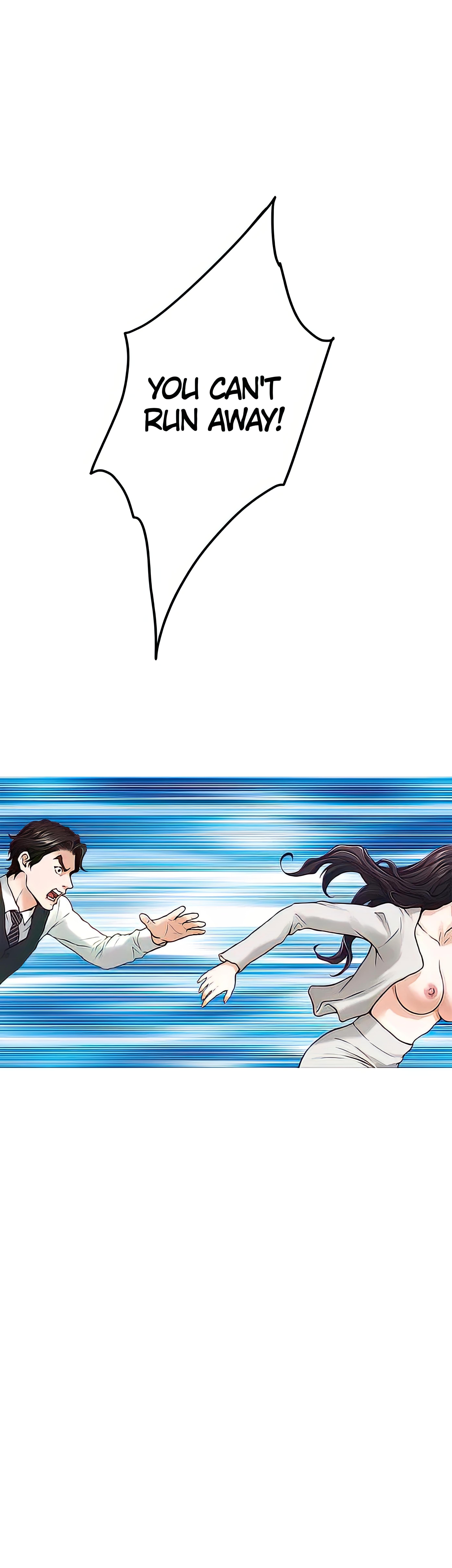 Night With My Sister Chapter 49 image 40