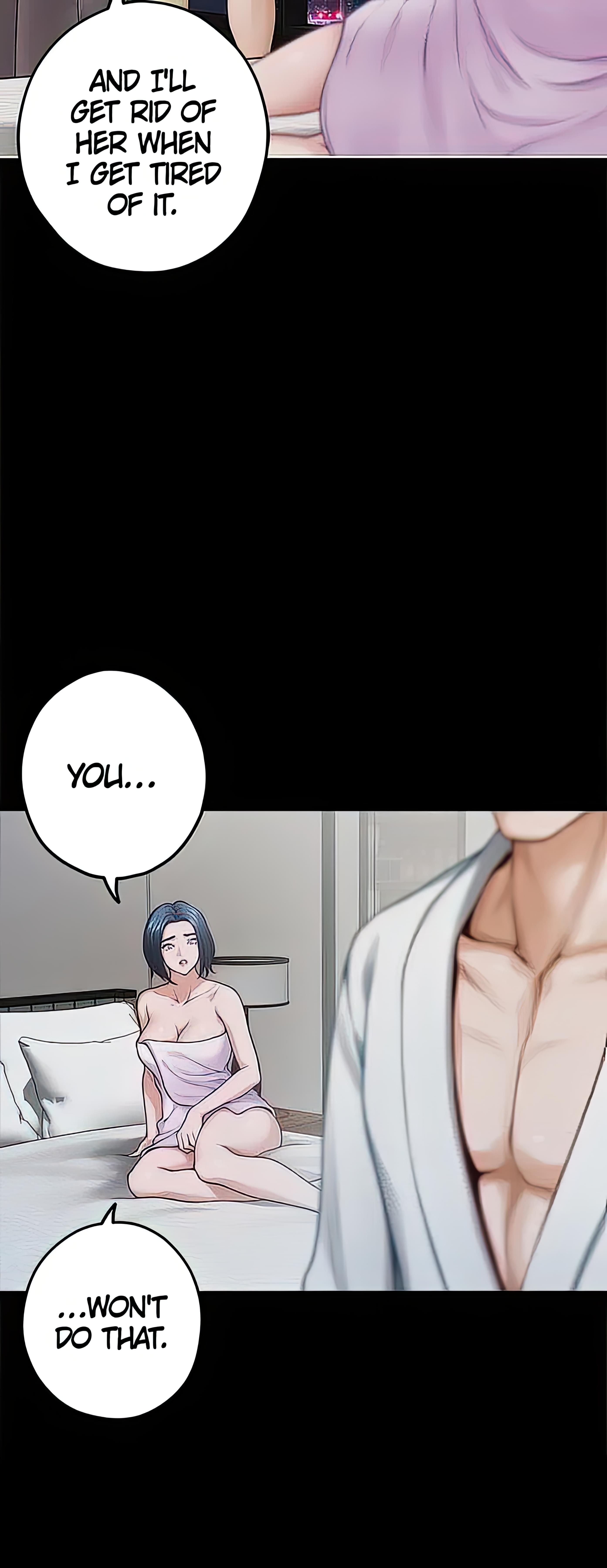 Night With My Sister Chapter 49 image 7