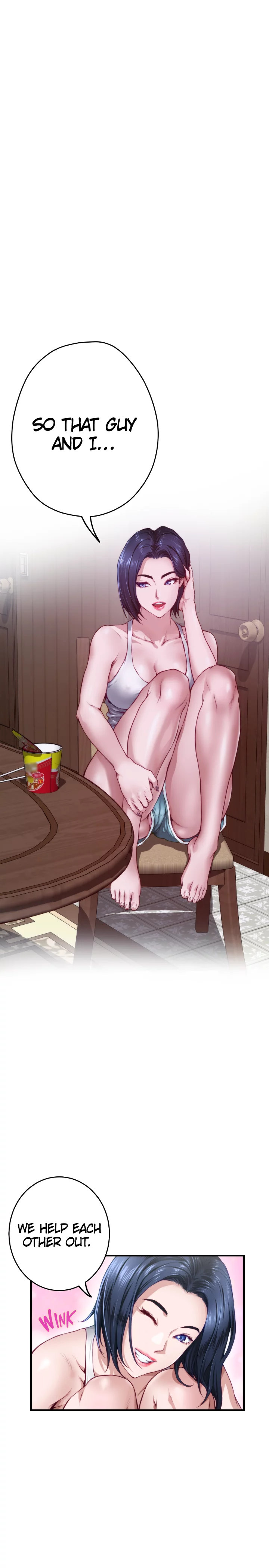 Night With My Sister Chapter 5 image 27