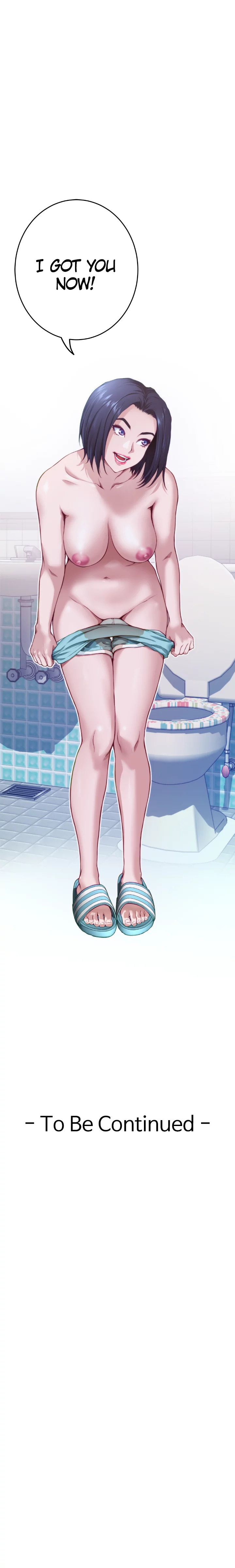 Night With My Sister Chapter 5 image 37