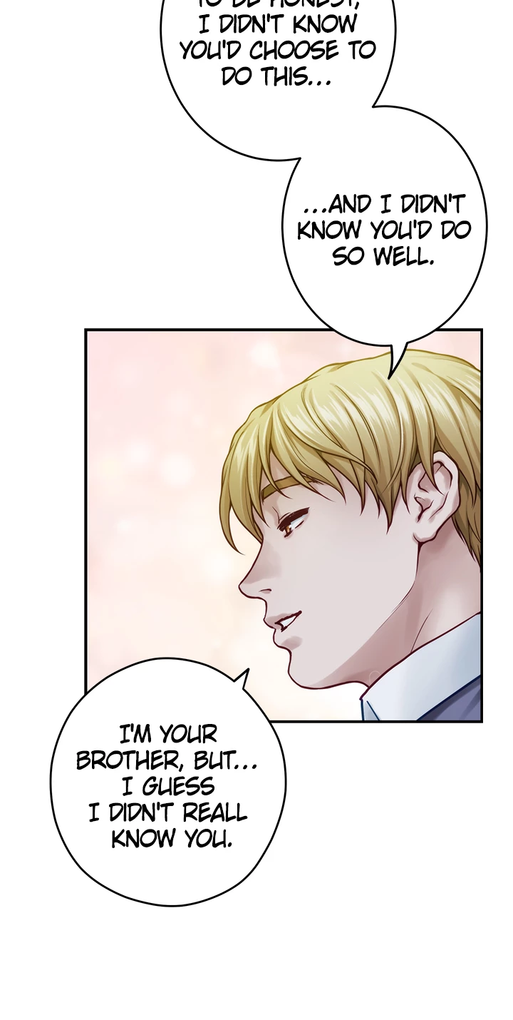 Night With My Sister Chapter 50 - The End image 47