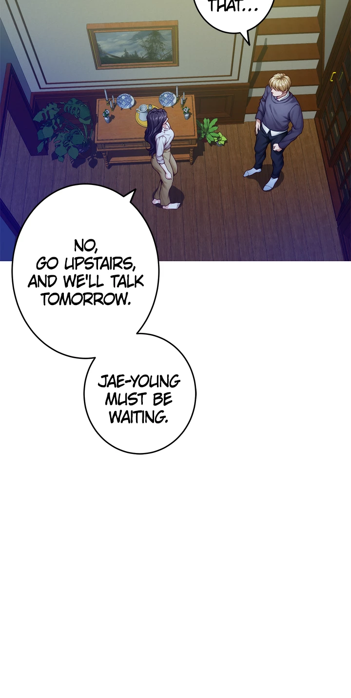 Night With My Sister Chapter 50 - The End image 49