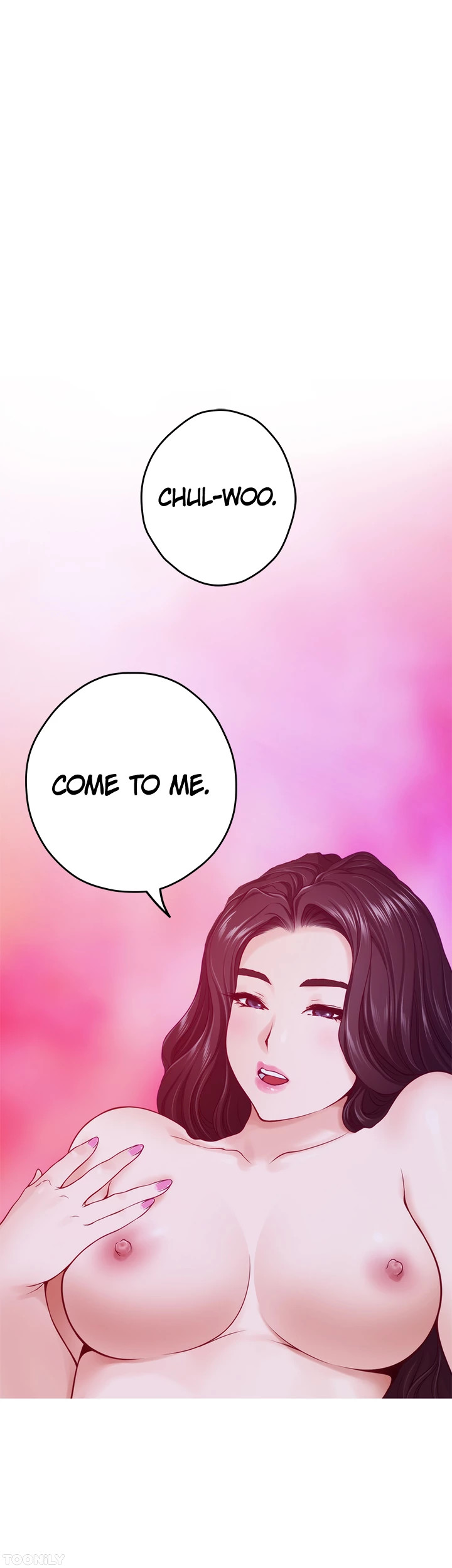 Night With My Sister Chapter 50 - The End image 58