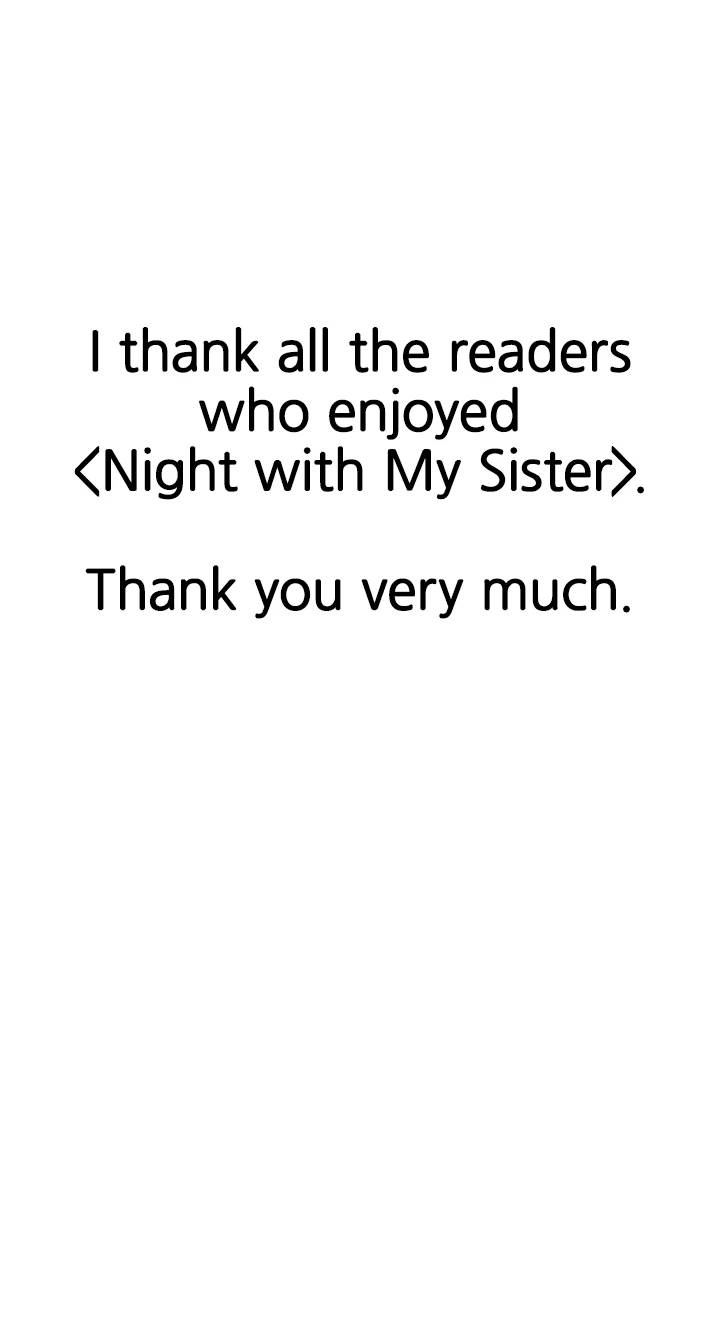 Night With My Sister Chapter 50 - The End image 70
