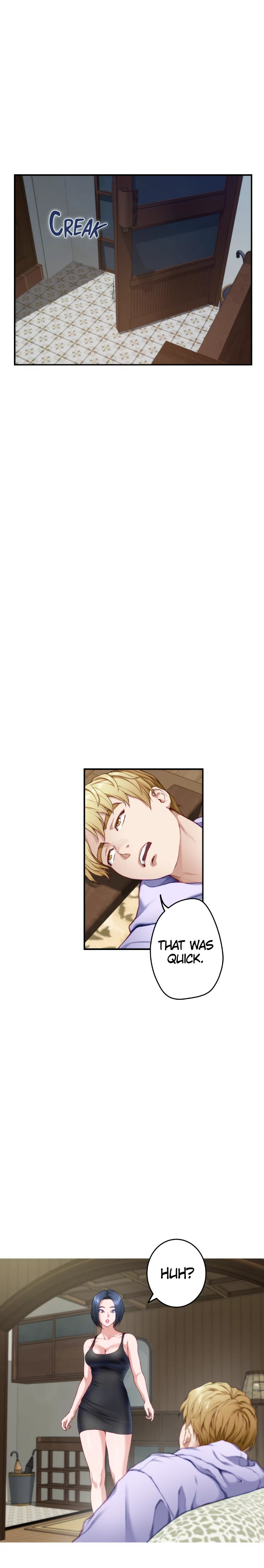 Night With My Sister Chapter 8 image 15