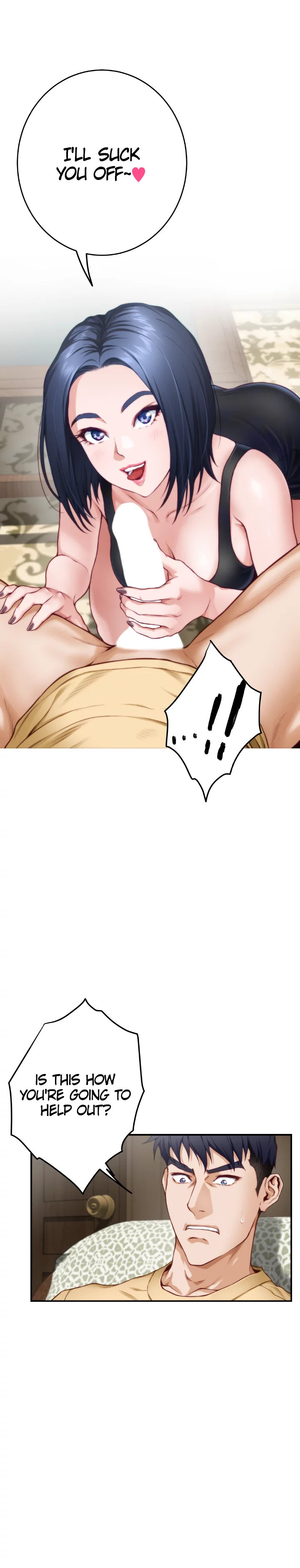 Night With My Sister Chapter 8 image 30
