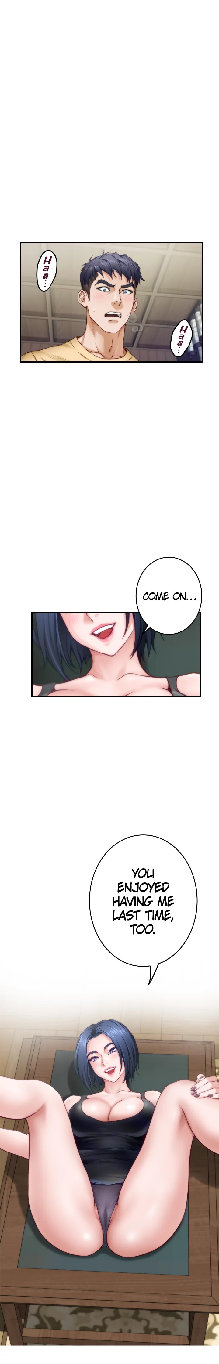 Night With My Sister Chapter 9 image 9