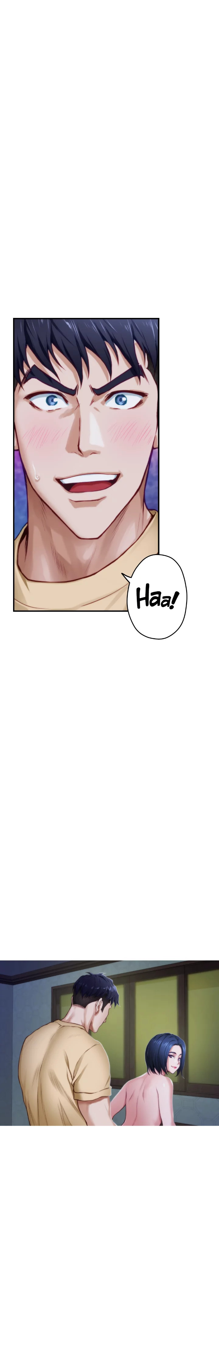 Night With My Sister Chapter 9 image 15