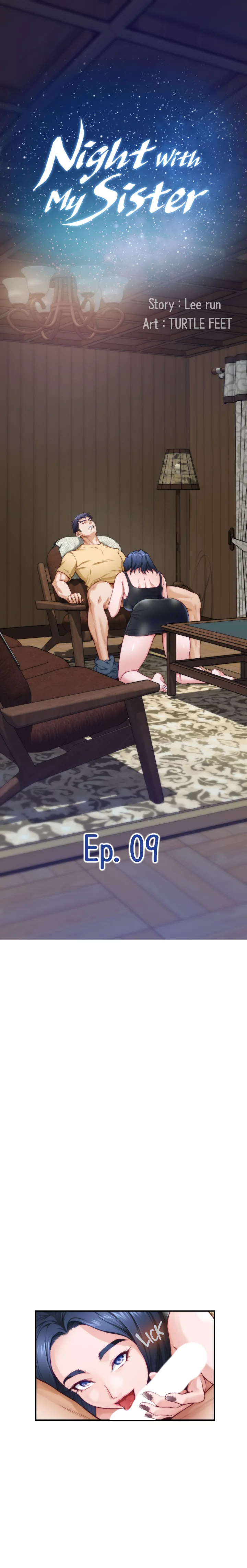 Night With My Sister Chapter 9 image 3