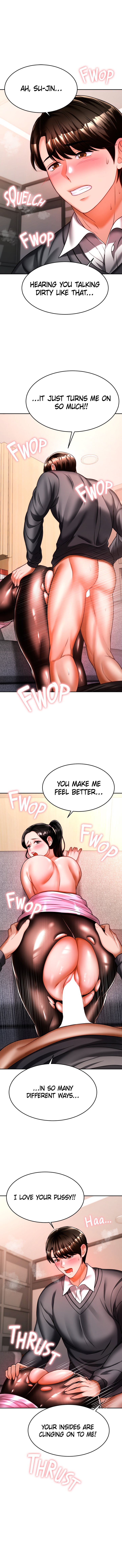 HYPNOMANCER Chapter 13 image 2