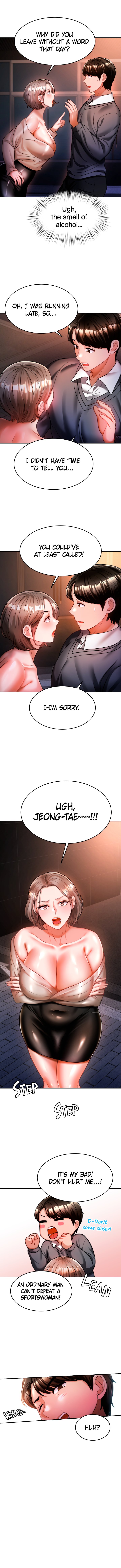 HYPNOMANCER Chapter 13 image 8