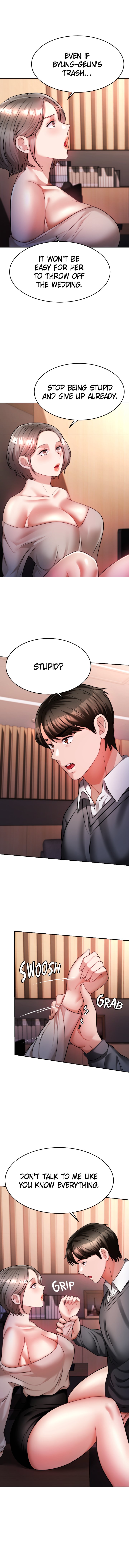 HYPNOMANCER Chapter 14 image 11