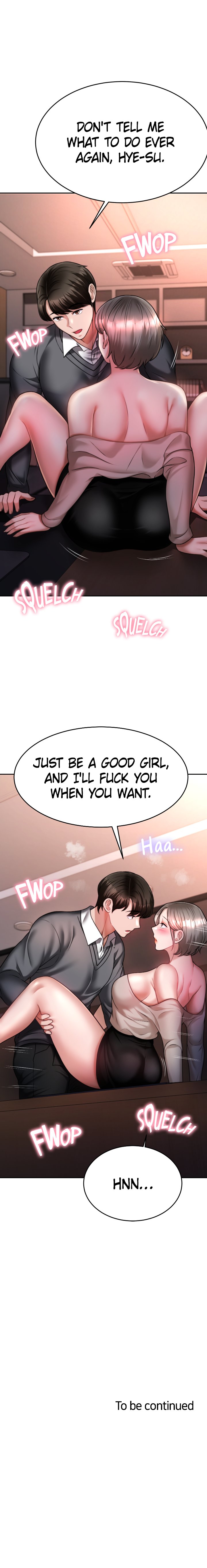 HYPNOMANCER Chapter 14 image 13