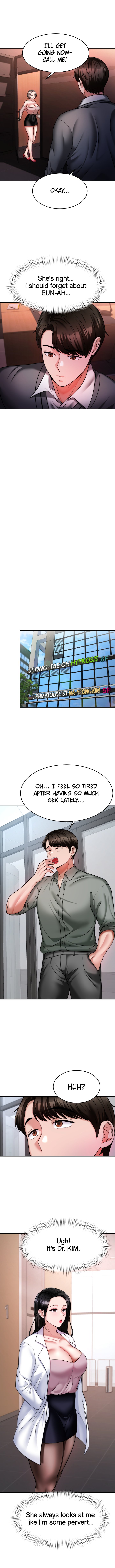 HYPNOMANCER Chapter 15 image 7