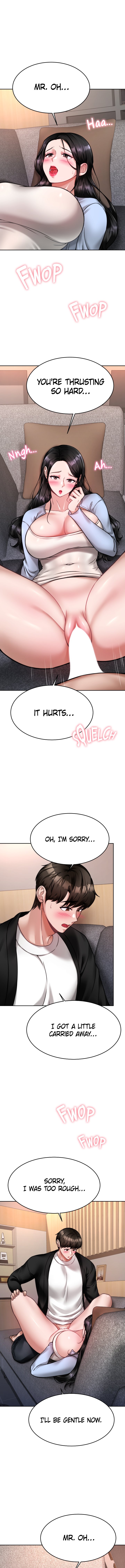 HYPNOMANCER Chapter 18 image 5