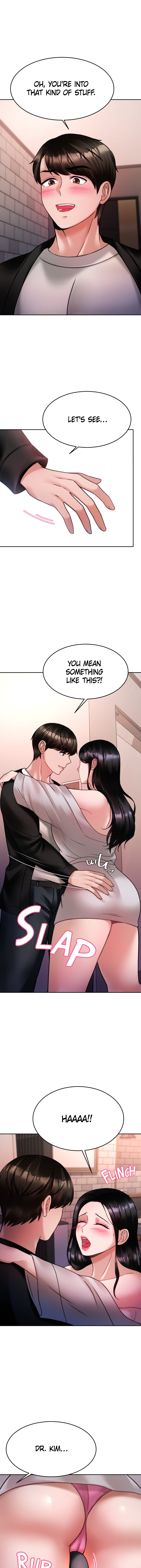 HYPNOMANCER Chapter 19 image 12