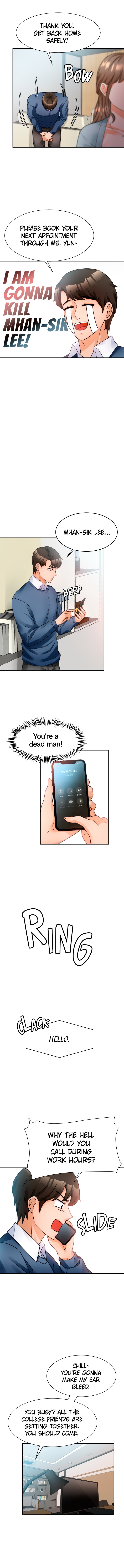 HYPNOMANCER Chapter 2 image 10