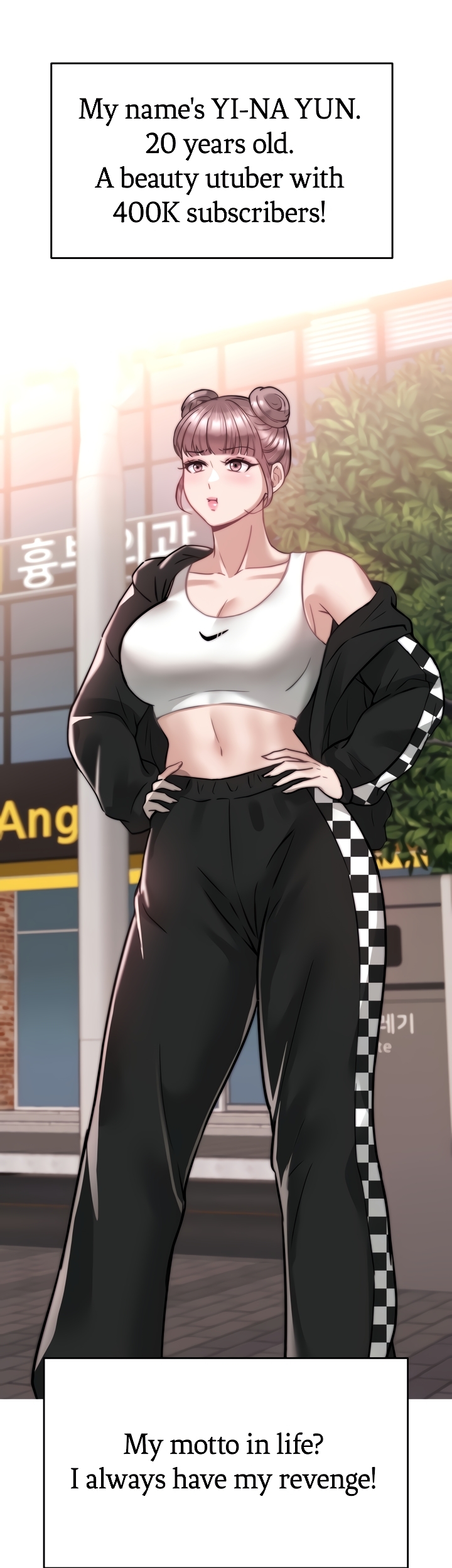 HYPNOMANCER Chapter 24 image 22
