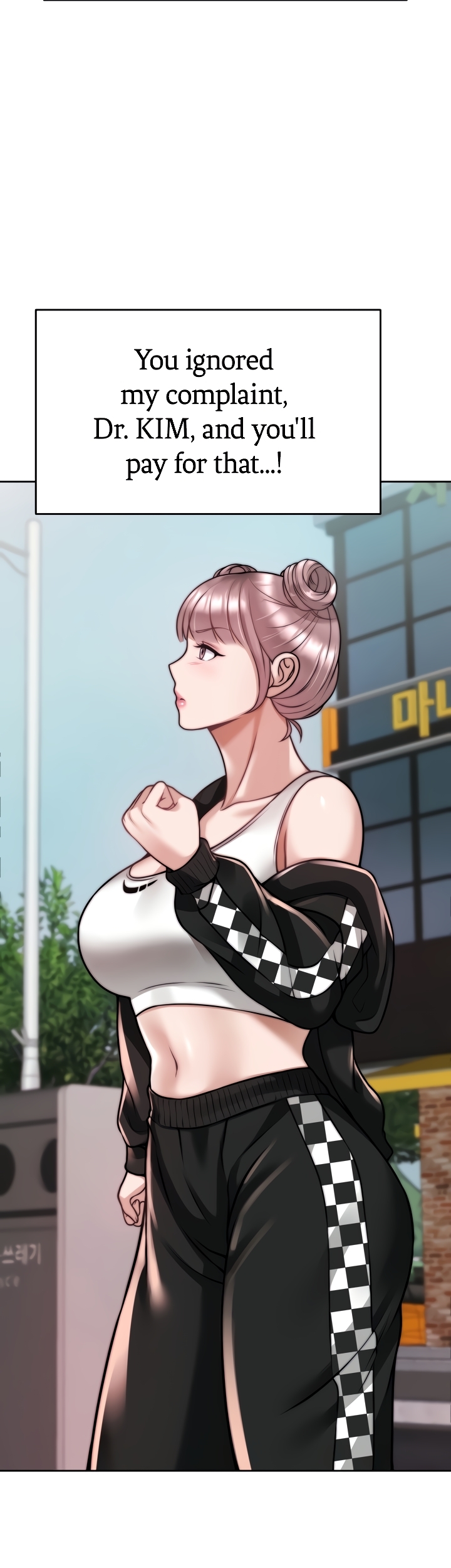 HYPNOMANCER Chapter 24 image 23
