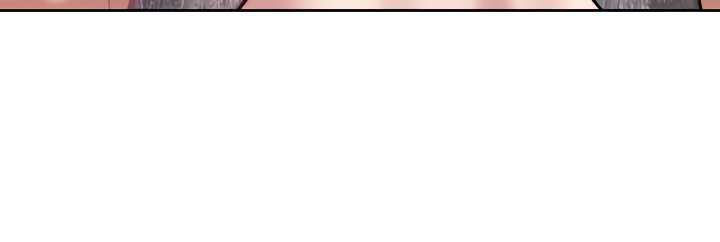HYPNOMANCER Chapter 27 image 26