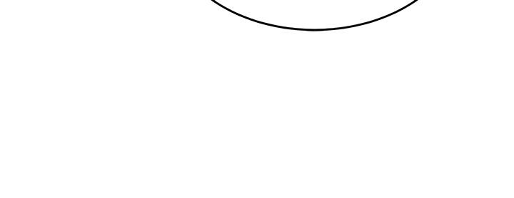 HYPNOMANCER Chapter 29 image 40