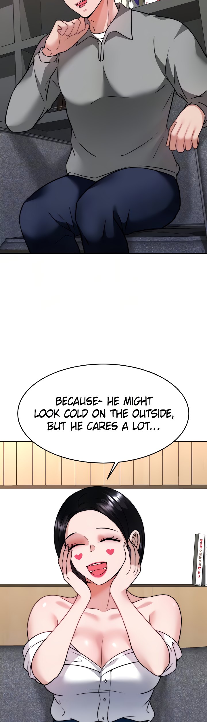 HYPNOMANCER Chapter 31 image 12