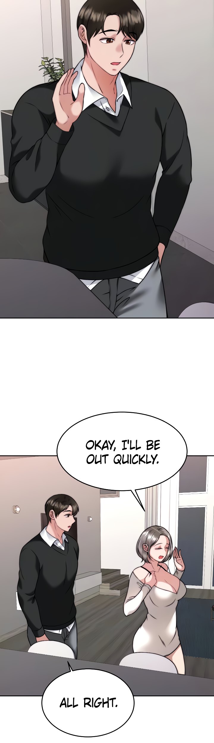 HYPNOMANCER Chapter 34 image 10