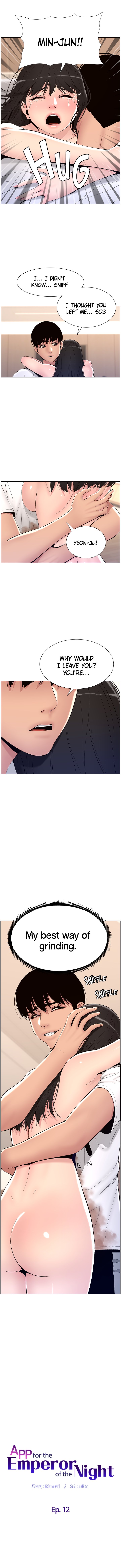 APP for the Emperor of the Night Chapter 12 image 1