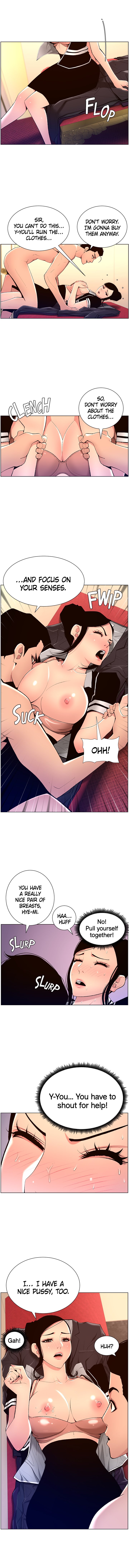 APP for the Emperor of the Night Chapter 19 image 12