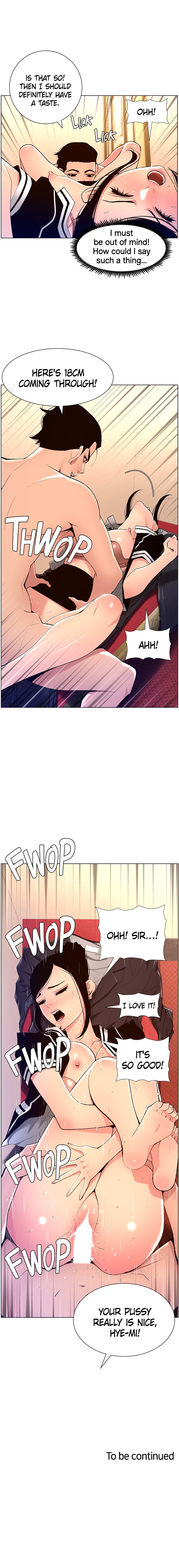 APP for the Emperor of the Night Chapter 19 image 13