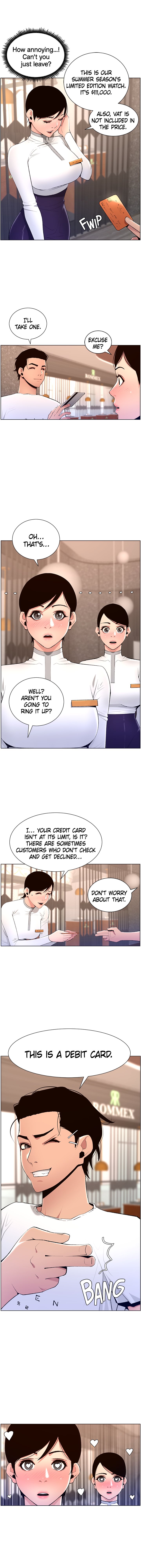 APP for the Emperor of the Night Chapter 19 image 5