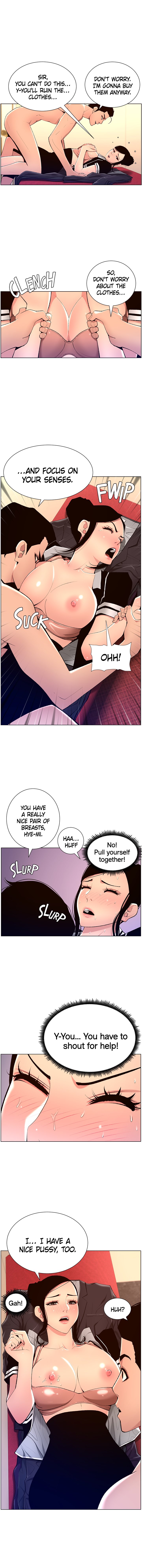 APP for the Emperor of the Night Chapter 20 image 0