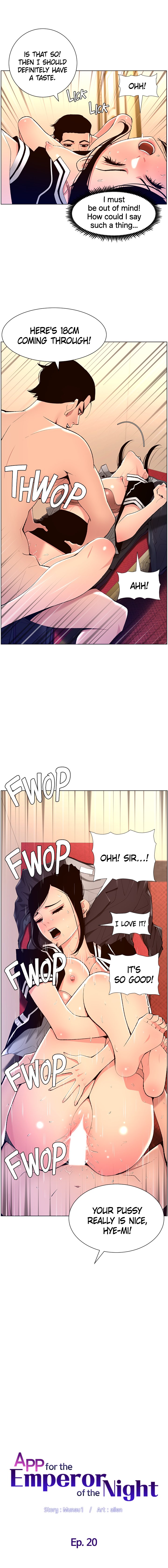 APP for the Emperor of the Night Chapter 20 image 1