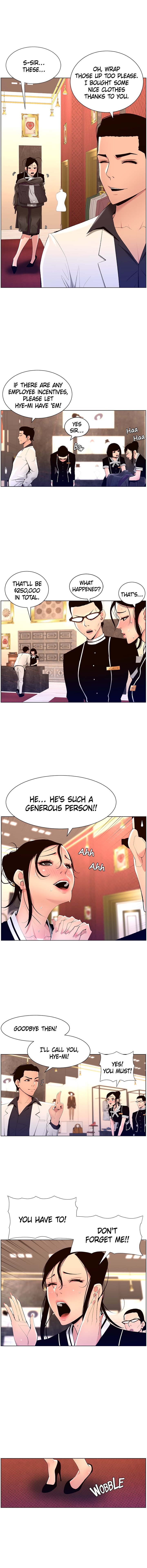 APP for the Emperor of the Night Chapter 20 image 3