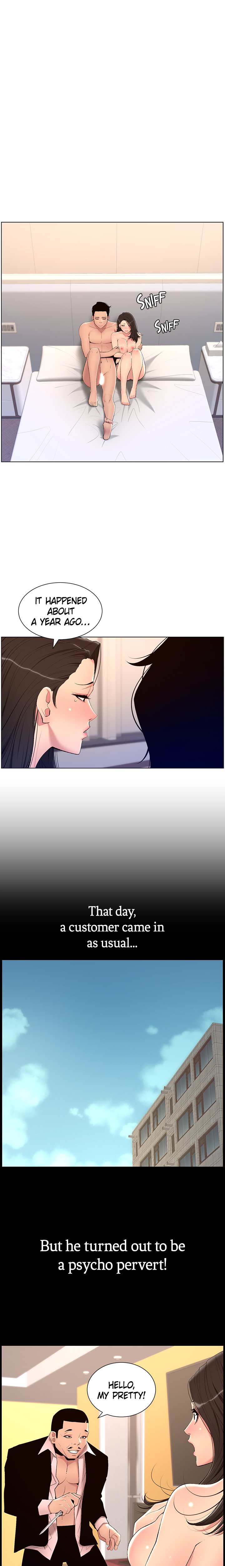 APP for the Emperor of the Night Chapter 22 image 12