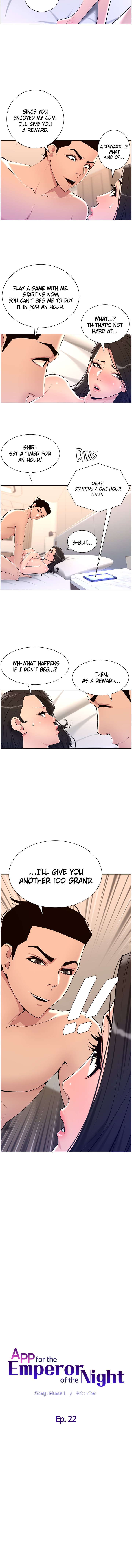 APP for the Emperor of the Night Chapter 22 image 1
