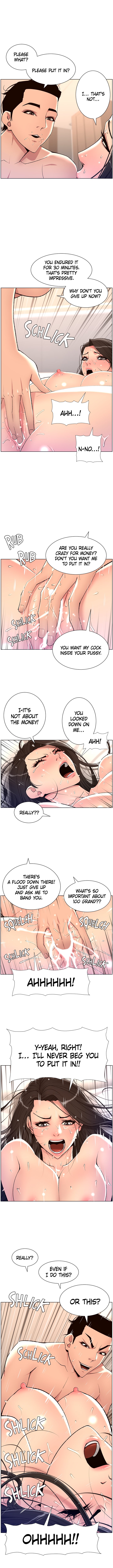 APP for the Emperor of the Night Chapter 22 image 3