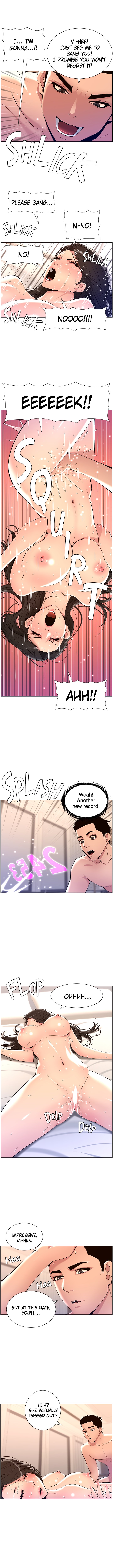 APP for the Emperor of the Night Chapter 22 image 5