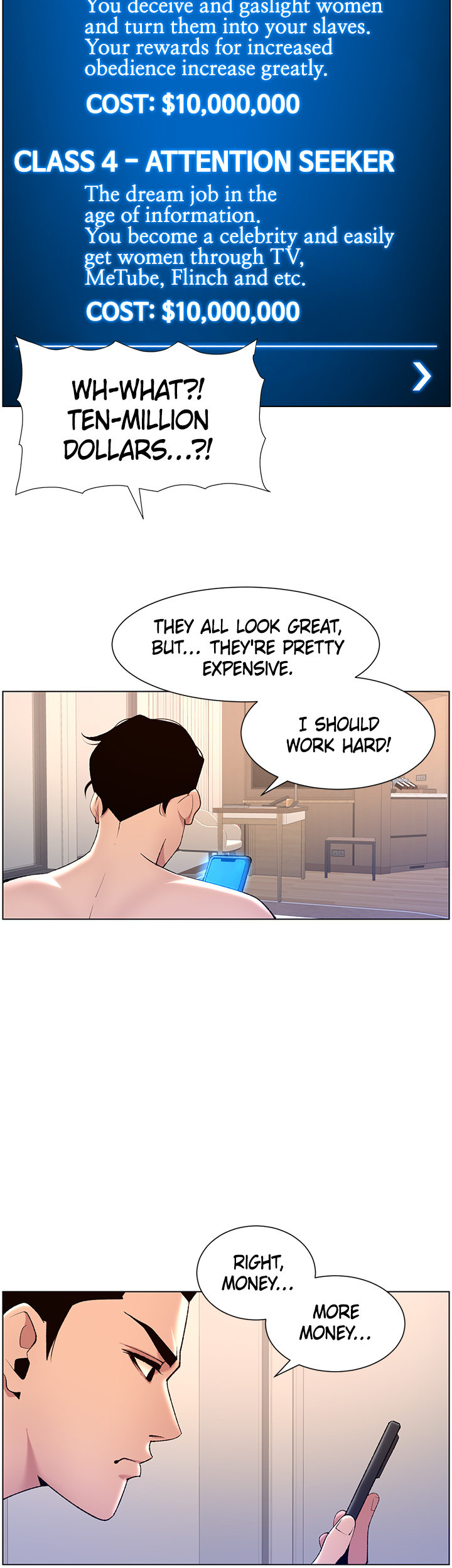 APP for the Emperor of the Night Chapter 23 image 21