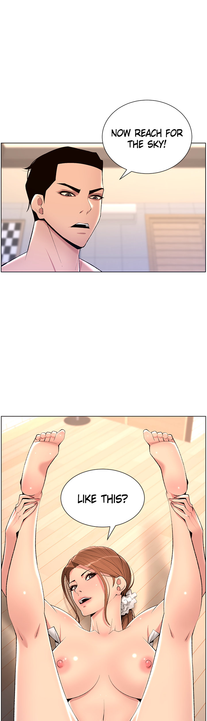 APP for the Emperor of the Night Chapter 25 image 0