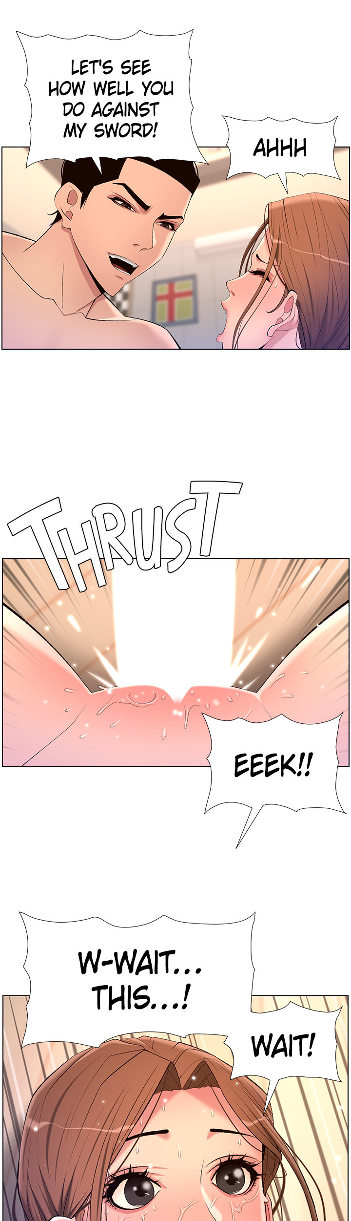 APP for the Emperor of the Night Chapter 25 image 18