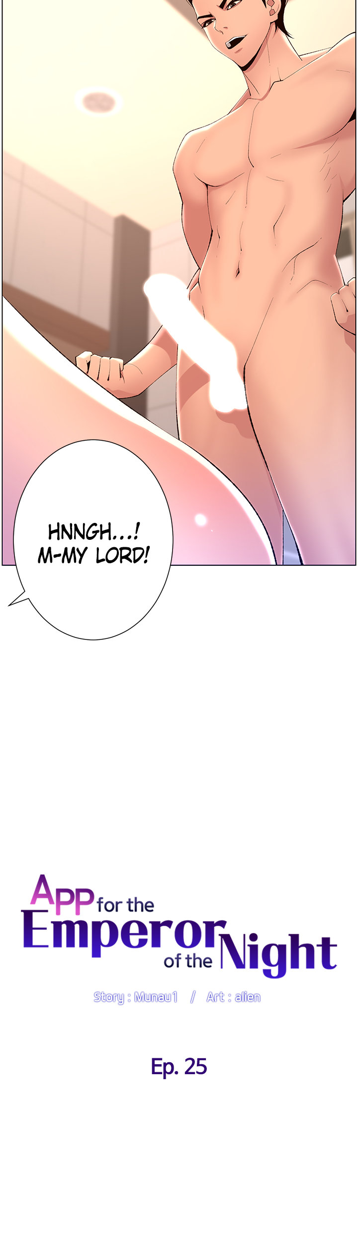 APP for the Emperor of the Night Chapter 25 image 4
