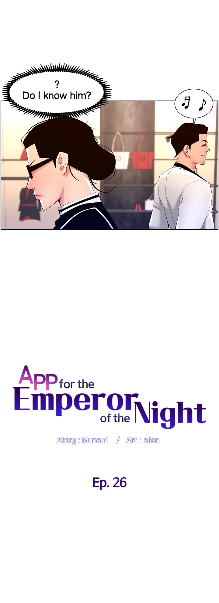 APP for the Emperor of the Night Chapter 26 image 1