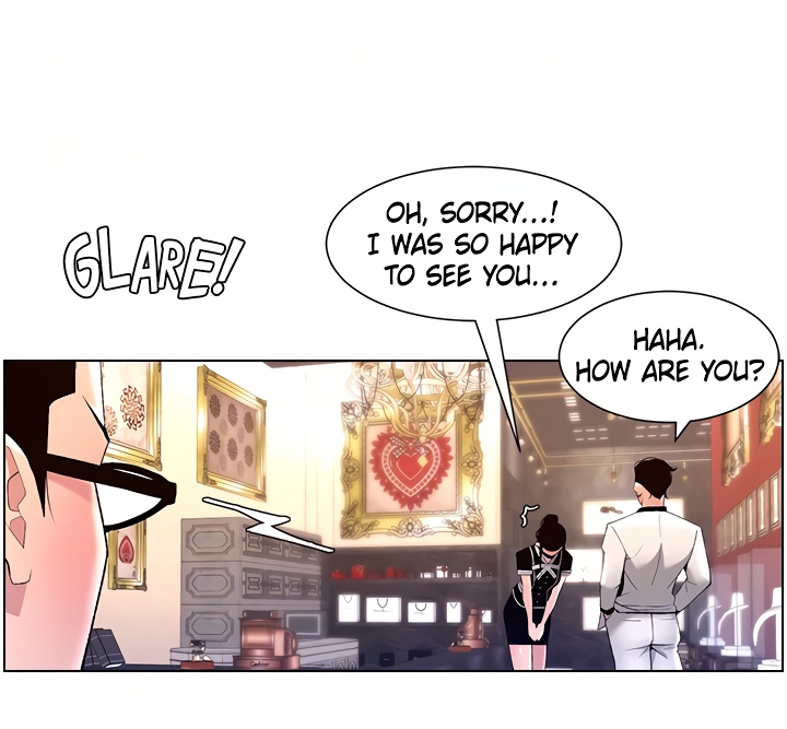 APP for the Emperor of the Night Chapter 26 image 3