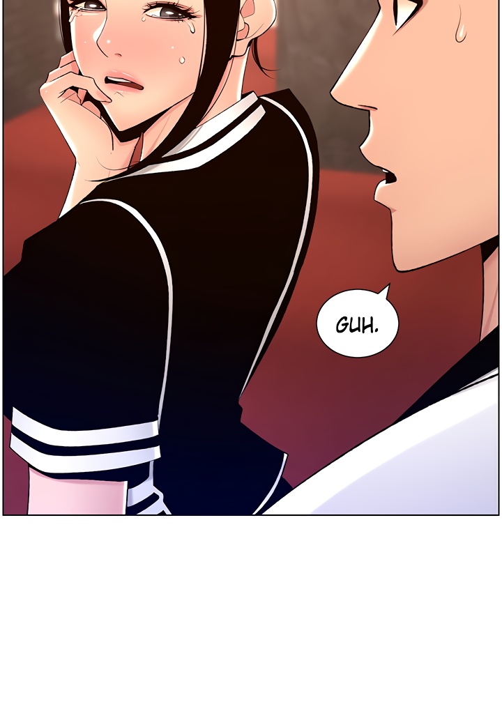 APP for the Emperor of the Night Chapter 26 image 6